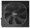 Source MSI MPG A750GF 750W ATX loi. PFC 10 ans de garantie totale câblage modulaire pour ventilateur 140 mm 80PLUS Gold thumbnail (5 of 5)