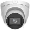 HiLook Drivs av HIKVISION IPC-T640HA-Z Turret 4Mpix 2.8-12mm MD2.0 IP67 IR30m thumbnail (2 of 4)