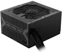 MSI-lähde MAG A750BN PCIE5 750W ATX act. PFC 5 vuoden kokonaistakuu 120mm tuuletin 80PLUS Bronze (1 of 6)