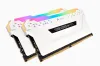 Corsair DDR4 16GB (2x8GB) Vengeance RGB PRO DIMM 3200MHz CL16 bianco