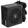 Zalman stroombron MegaMax 600W ATX act. PFC 120 mm ventilator 80PLUS thumbnail (4 of 4)