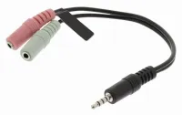 NEDIS adapter voor headsets stekker 3,5 mm jack - 2x stopcontact 3,5 mm jack zwart 20cm (1 of 1)