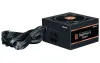 Source Zalman Gigamax III ZM850-GV3 850W ATX3.0 active PFC semi-modular 80 Plus bronze thumbnail (3 of 3)