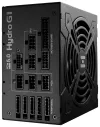 Fonte FORTRON HYDRO G PRO 850 ATX3.0 850W ATX 80PLUS Gold modular thumbnail (4 of 5)