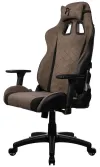 AROZZI gaming chair AVANTI Soft Fabric Brown fabric surface brown thumbnail (1 of 7)