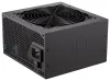 Endorfiini allikas Supremo FM5 Gold 650W ATX 120mm modulaarne 80 Plus Gold thumbnail (2 of 7)