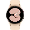 Galaxy Watch4 40 mm or rose thumbnail (3 of 6)