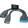 AKASA notranji USB kabel USB 3.0 19pin na 2 x USB3.0 Type-A(F) AK-CBUB09-15BK 15cm