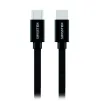 Swissten Data Cable Textile USB-C USB-C 1.2 M Черен thumbnail (1 of 1)