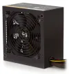 SilentiumPC power source 550W Elementum E2 120mm fan Act. PFC 80PLUS EU thumbnail (4 of 6)