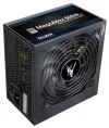 Zalmani toiteallikas MegaMax 800W ATX akt. PFC 120mm ventilaator 80PLUS thumbnail (2 of 2)