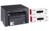 CANON i-SENSYS MF3010 A4 ч/б PSC 18ppm 1200x600dpi USB черен + 2x допълнителен тонер thumbnail (6 of 6)