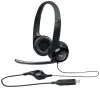 Logitech Headset Stereo H390 ενσύρματα ακουστικά + μικρόφωνο USB μαύρο thumbnail (2 of 4)