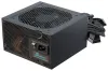 Alimentation SEASONIC G12-GC-650 (V1.5) Or 650W ATX ventilateur 120mm 80PLUS Or thumbnail (3 of 6)