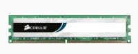 Corsair DDR3 8GB DIMM 1600MHz CL11 black (1 of 1)