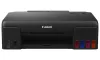 Canon PIXMA G540 MegaTank A4 4800x1200 точек на дюйм 3,9 3,9 изображений в минуту USB Wi-Fi