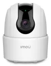 Caméra IP Imou by Dahua Ranger 2C 5MP Wi-Fi interne objectif 5Mpix 36mm 8x numérique. zoom H.265 IR jusqu'à 10 m