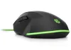 HP Pavilion Gaming 200 Mouse thumbnail (2 of 5)