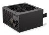 Endorfinebron Elementum E5 550W ATX 120mm 80 Plus thumbnail (1 of 6)