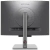 BENQ 28 дюймов IPS LED RD280U 3840x2560 1200:1 5 мс 350 кдм HDMI DP USB-C Гирляндное подключение с регулировкой по высоте черный thumbnail (4 of 6)