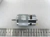 DC-motor 775 80W thumbnail (3 of 3)