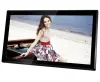 Marco de fotos Braun 1731 (17" FullHD 16:9 IPS 8GB) thumbnail (1 of 3)