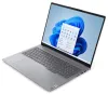 Lenovo ThinkBook 16 G6 Ryzen 7 7730U 16GB 1TB SSD Radeon™ Graphics 16" WUXGA matný W11P sivý