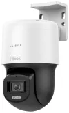 HiLook Powered by HIKVISION PTZ-N2C200C-DE(F1)(O-STD) PTZ 2Mpix 4 mm ColorVu IR 30m IP66 thumbnail (1 of 4)