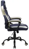 Harry Potter Gaming Seat Junior Piattaforma 9 3/4 Blu thumbnail (4 of 5)