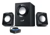 GENIUS speaker SW-2.1 300 Ver. II 2.1 10W black