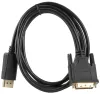 Kabel PremiumCord DisplayPort do DVI o długości 3 m thumbnail (3 of 3)