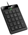 GENIUS NumPad 110 USB con cavo dal design sottile nero thumbnail (2 of 4)