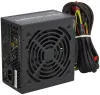 Zalman avots ZM500-LXII 500W ATX akt. PFC 120 mm ventilators