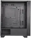 BitFenix-etui Flow ARGB ATX 4x120mm ARGB-blæser 2xUSB 3.0 hærdet glas sort thumbnail (4 of 6)