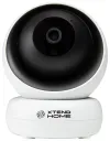 Kamera IP Xtend Home PTI100 Wi-Fi 4Mpx 2K Obrotowa IR do 5m Onvif Tuya thumbnail (2 of 6)