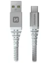 Swissten datový kabel kevlar usb usb-c 1,5 m bílý