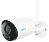 Reolink Argus Series B320 2MPx outdoor battery IP camera 1920x1080 bullet SD slot up to 128GB battery 5200mAh cover