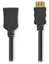 Rallonge NEDIS Câble HDMI 1.4 Haut Débit avec Ethernet 4K@30Hz Connecteurs HDMI-HDMI plaqués Or noir vrac 1m thumbnail (2 of 2)