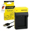 Зарядное устройство PATONA Фото Sony NP-BX1 slim USB thumbnail (1 of 2)