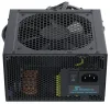 Fuente de alimentación SEASONIC G12-GC-650 (V1.5) Oro 650W ATX Ventilador 120mm 80PLUS Oro thumbnail (2 of 6)