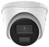 IP-камера HIKVISION HiWatch HWI-T249H(C) Turret Объектив 4 Мп 28 мм H.265+ защита IP67 Светодиод до 30 м ColorVu