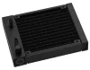 Enfriador de agua DEEPCOOL LE300 MARRS para miniITX Ventilador de 120 mm Marrs LED verde Intel y AMD thumbnail (6 of 6)