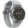 Galaxy Watch4 Classic 46mm srebrny thumbnail (2 of 7)