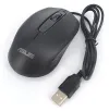 ASUS MM-5113 biroja optiskais vadu USB melns thumbnail (4 of 4)