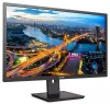 PHILIPS 32" LED 325B1L 00 IPS 2560x1440 250cd DP HDMI 4x USB PIVOT колонка thumbnail (2 of 7)