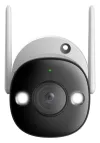 Imou by Dahua IP camera Bullet 2 for 4MP Bullet Wi-Fi 4Mpix IP67 size 28mm 16x zoom H.265 IR up to 30m thumbnail (4 of 5)