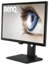 BENQ 24" LED BL2483TM 1920x1080 20M:1 1ms DVI HDMI Pivot skaļrunis melns thumbnail (3 of 8)