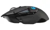 Logitech gamingmuis G502 LIGHTSPEED draadloos optisch 11 knoppen 16000dpi USB zwart thumbnail (4 of 5)