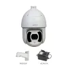 SD6CE225U-HNI 2 Mpx PTZ IP dome thumbnail (1 of 1)