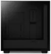 NZXT case H7 Elite Edition ATX 4x 140mm (3x RGB) fan USB-C 2x USB glass. sidewalls panel black thumbnail (3 of 5)